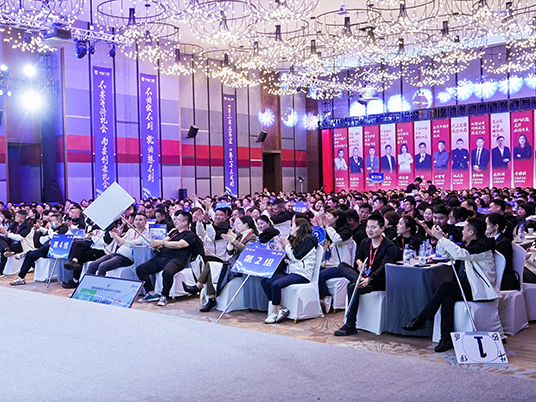 伊盾門窗經銷商學習風采