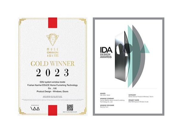 美國(guó)MUSE獎(jiǎng)-美國(guó)IDA獎(jiǎng)