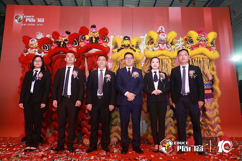 伊盾門窗十周年慶在佛山楓丹白鷺酒店隆重舉行,央視名嘴朱軼前來助陣!20190420154056 伊盾門窗十周年慶在佛山楓丹白鷺酒店隆重舉行,央視名嘴朱軼前來助陣!20190420154056