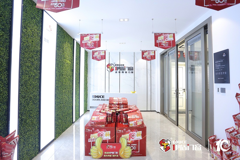 如果挑選一款好的隔音門(mén)窗？01 (6)