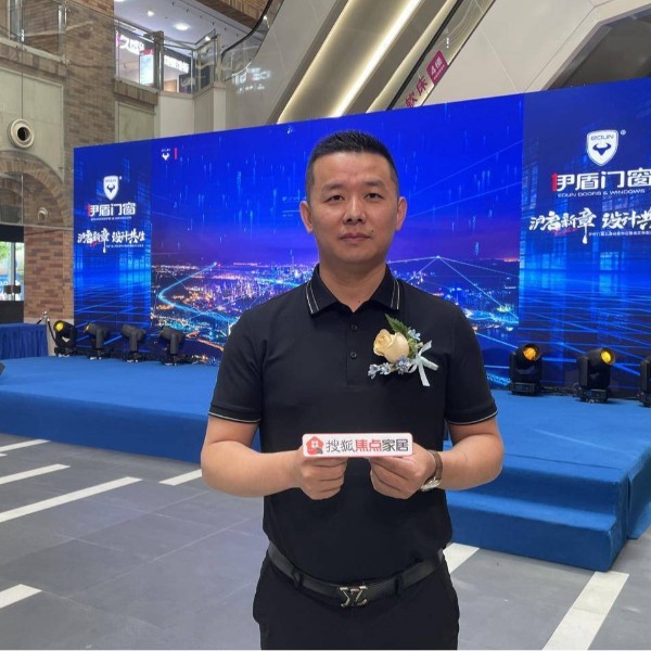 專訪伊盾門窗副總經理賴劍波：立足華東橋頭堡，以協同創新驅動力，領航全球門窗未來