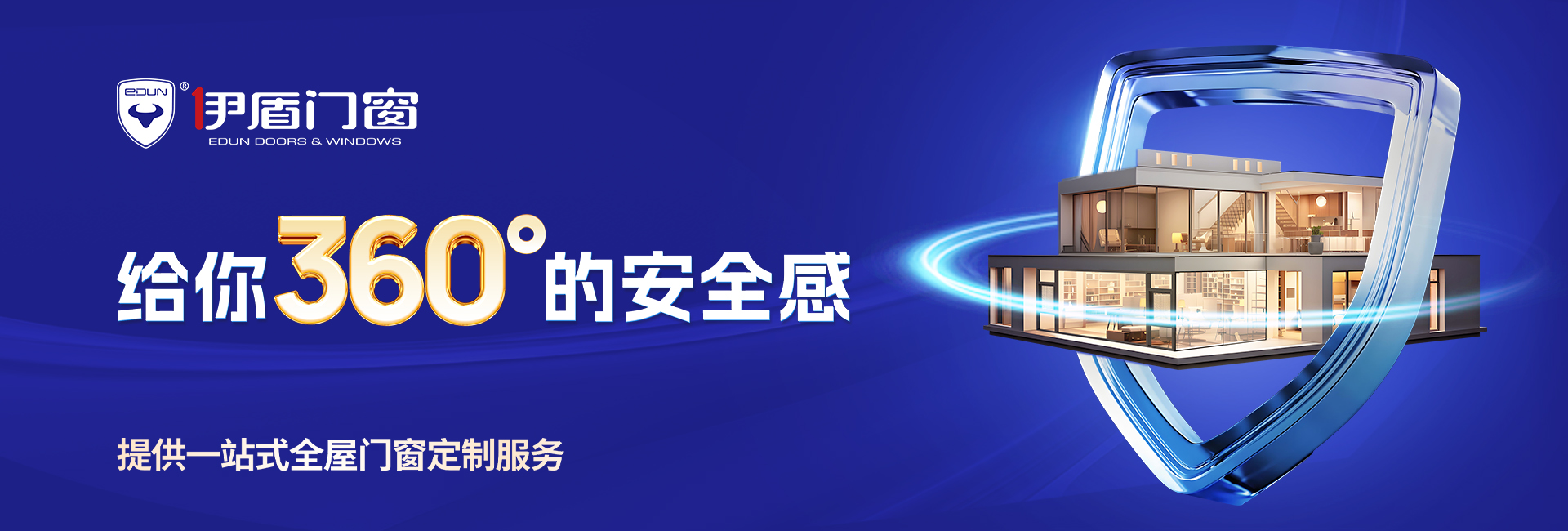 2023.04.07官網(wǎng)輪播1920-900