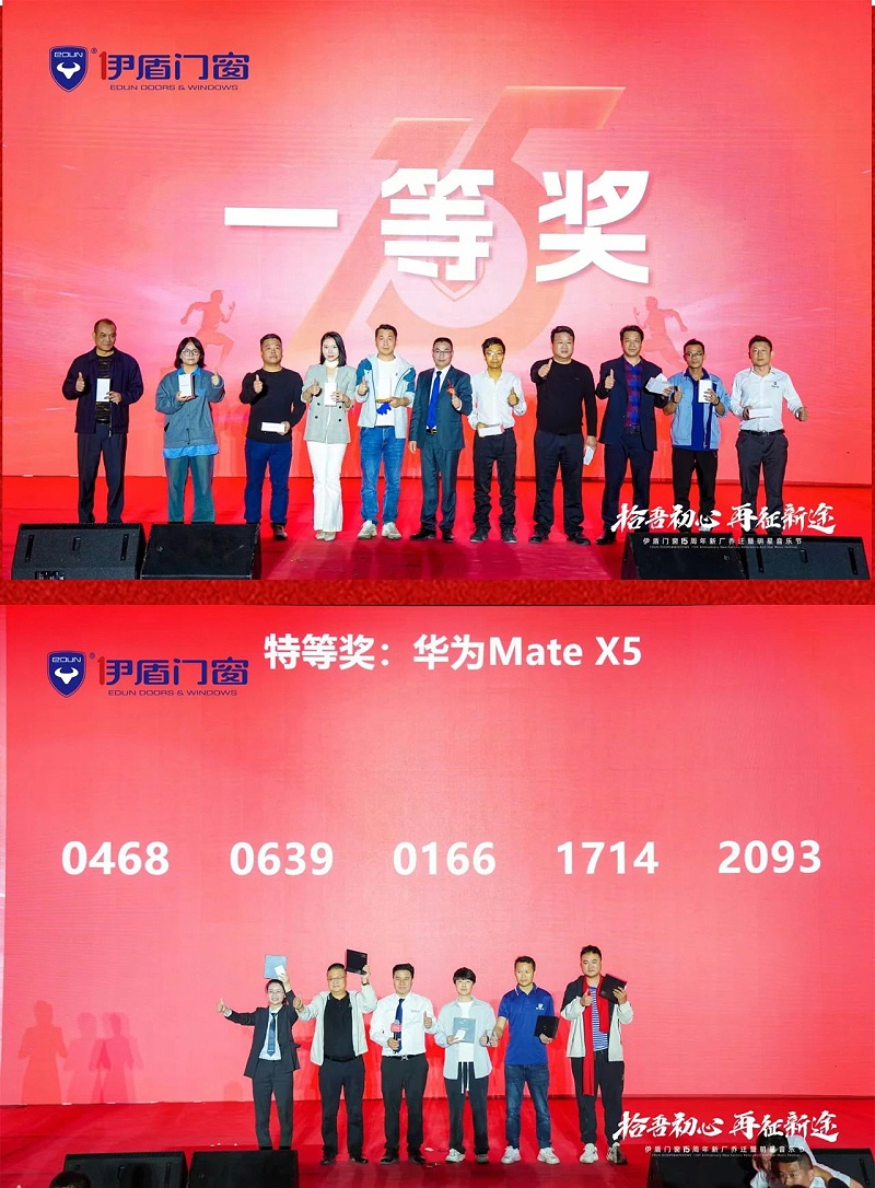 微信圖片_2025-04-10_111353_592