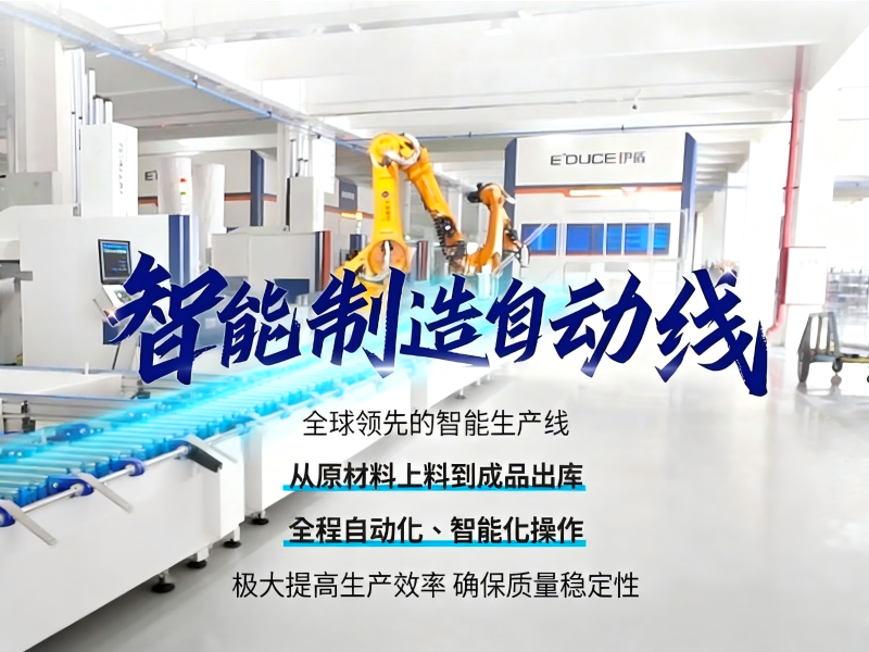 jimeng-2025-09-15-8129-把圖二的文字放到圖一,文字居中 jimeng-2025-09-15-8129-把圖二的文字放到圖一,文字居中